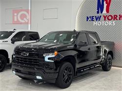 شێڤرۆلێت سلڤەرادۆ